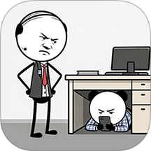 总有办法能摸鱼游戏