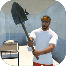 监狱逃亡计划游戏