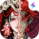 一念逍遥