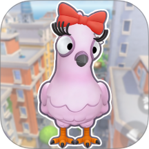 禽兽大作战游戏