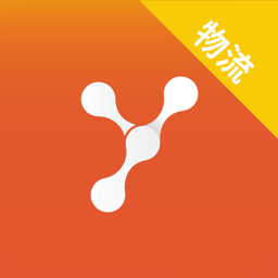 医检助手物流端app