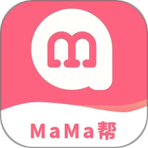 MaMa帮app