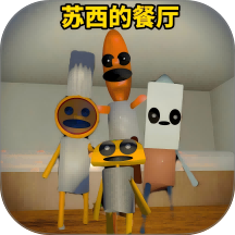 疯狂逃生模拟游戏