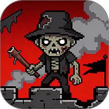 像素生存僵尸围城游戏