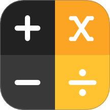 智能函数计算器app