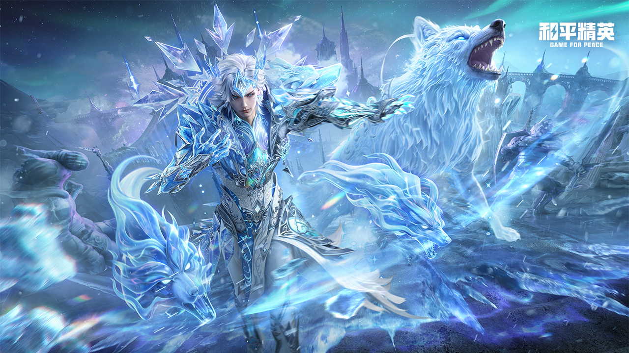 和平精英兑换码2026年最新