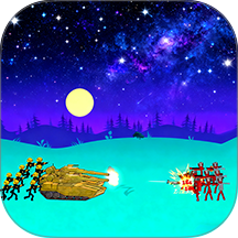 火柴人王国大战游戏