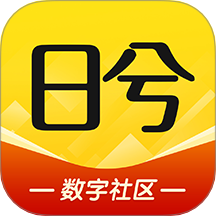 日兮香app
