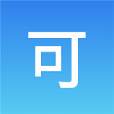 可可试卷免费版