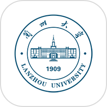 兰州大学个人工作台