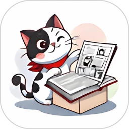 喵呜漫画(新版本)