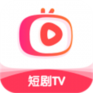 每日短剧极速版
