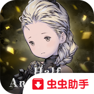 尼尔转生