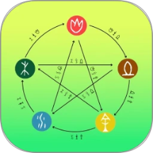 正五行择日软件手机版