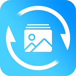 手机文件恢复大师免费版