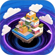 黑洞咔咔吞噬游戏