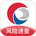 天下信用