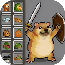 派对狂欢模拟游戏