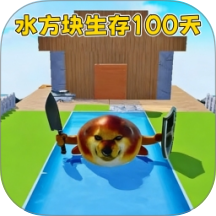 像素星球世界游戏