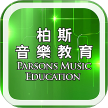 柏斯音乐教育-教师端app