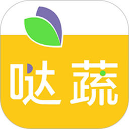 哒蔬净菜app