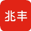 兆丰有数