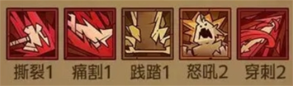 英雄没有闪pk技能流派如何搭配
