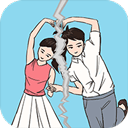 拆散情侣大作战游戏