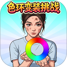 爱豆养成换装游戏