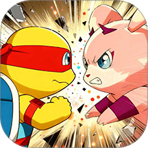 宠物小精灵对决游戏