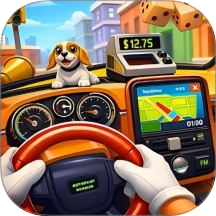 真实出租车驾驶游戏