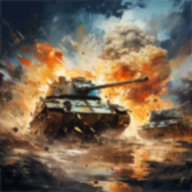 坦克战车大战游戏