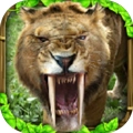 剑齿虎模拟器游戏