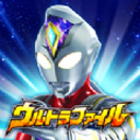 奥特曼融合激战(ULTRA FILE)