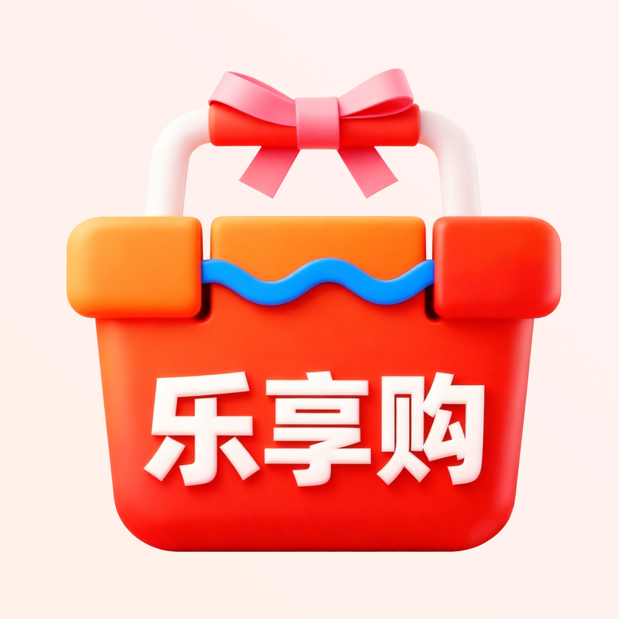 省钱购物折扣多