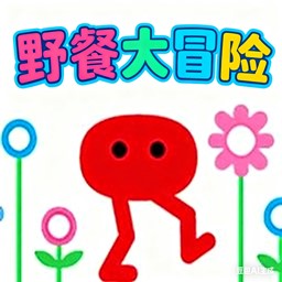 怪物世界冒险游戏