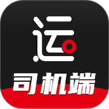 运多星司机app
