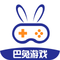 巴兔游戏盒子官网版