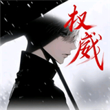 明帝美化助手官网版