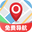 免费卫星全民导航