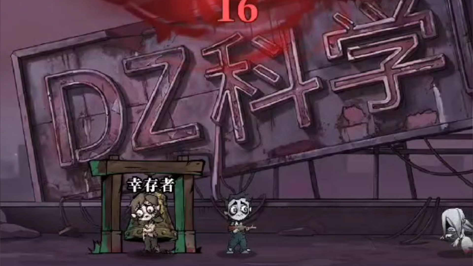 无限轮回兑换码最新