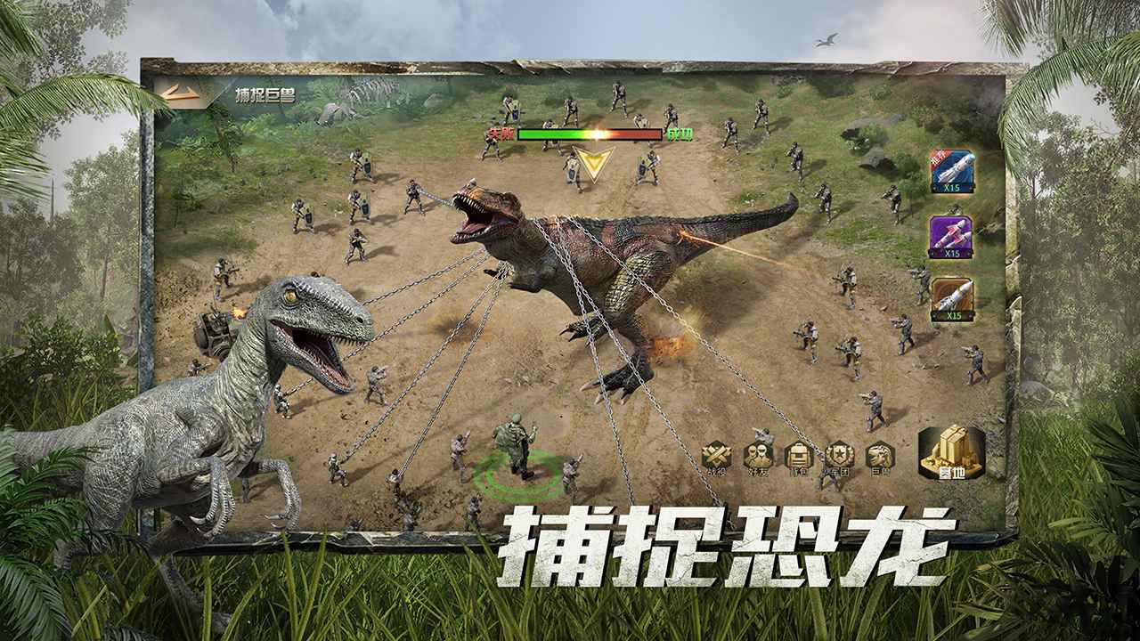 巨兽战场礼包码大全2026