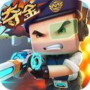 迷你枪战精英官服版