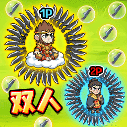 双人转刀对决游戏