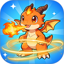 火龙养成进化游戏