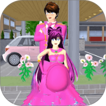 樱校跑酷模拟游戏