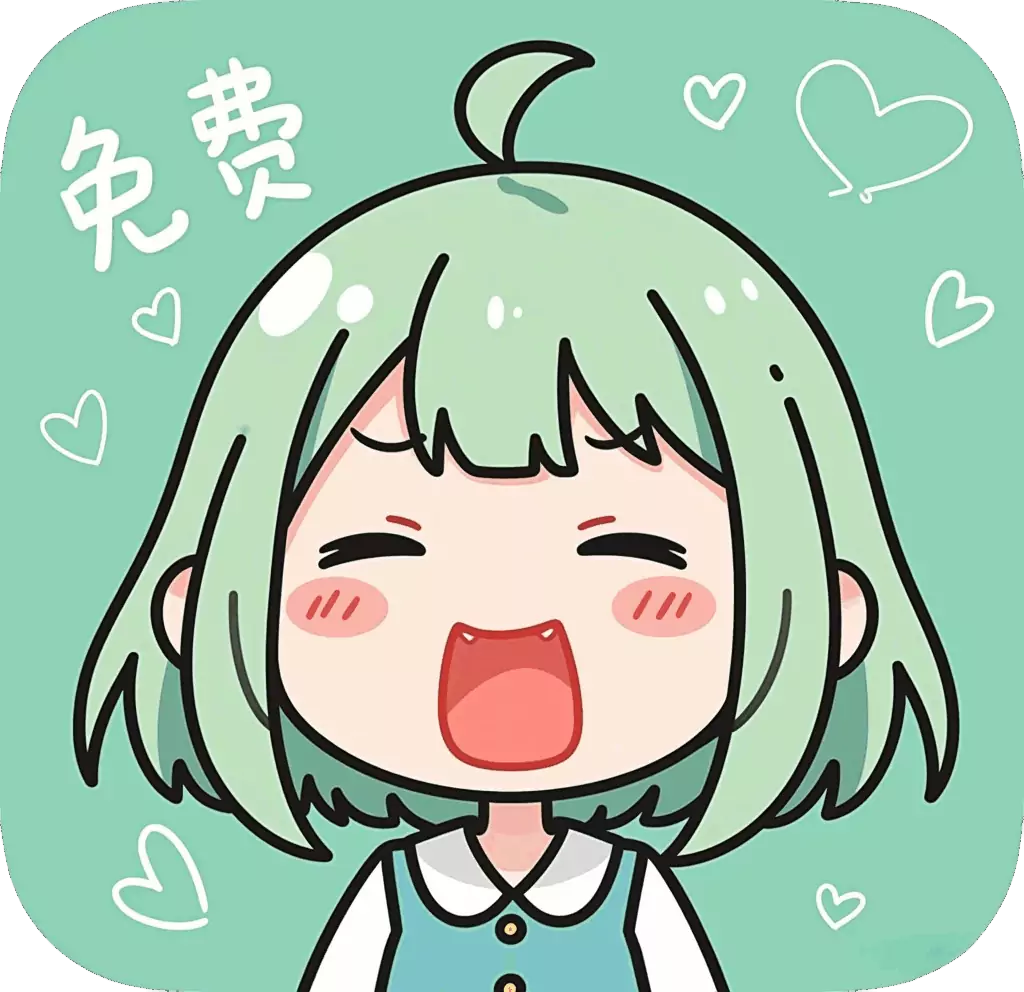 喵趣动漫