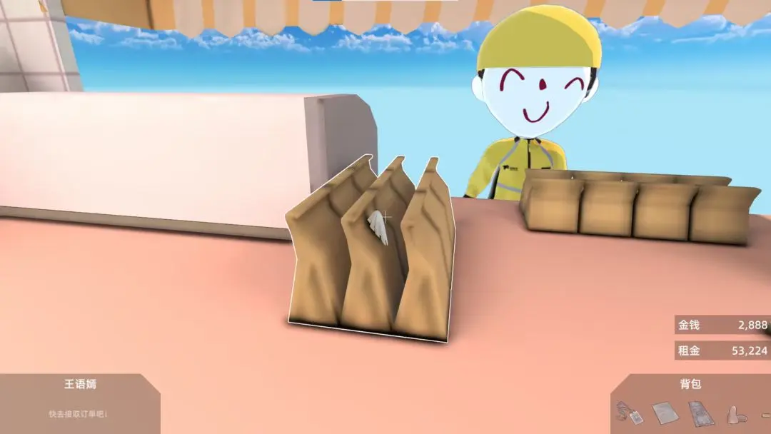 有病才能当牛马全七天的16个BUG达成方法