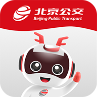 北京公交一路同行app
