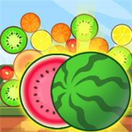 合成水果啊游戏